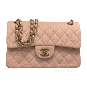 Chanel Small Sakura Pink Caviar Flap Bag with GHW