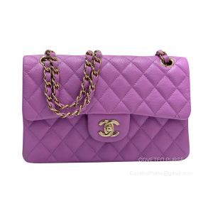 Chanel Small Purple Caviar Flap Handbag with GHW