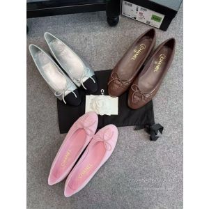 Chanel Ballet Flats Brown with Brown Toe G02819