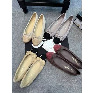 Chanel Ballet Flats Dark Brown with Red Toe G02819