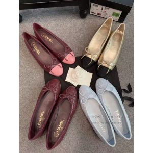 Chanel Ballet Flats Gold with Black Toe G02819