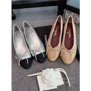 Chanel Ballet Flats Silver with Black Toe G02819