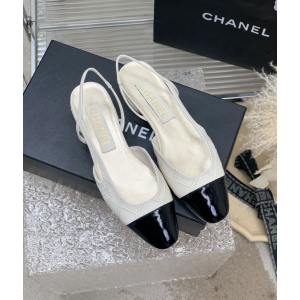 Chanel CC Quilted Leather Slingback Ballet Flat White