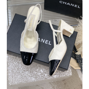 Chanel CC Quilted Leather Slingback Pumps White 65MM
