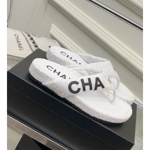 Chanel Monogram Tweed Thong Flat Sandal White