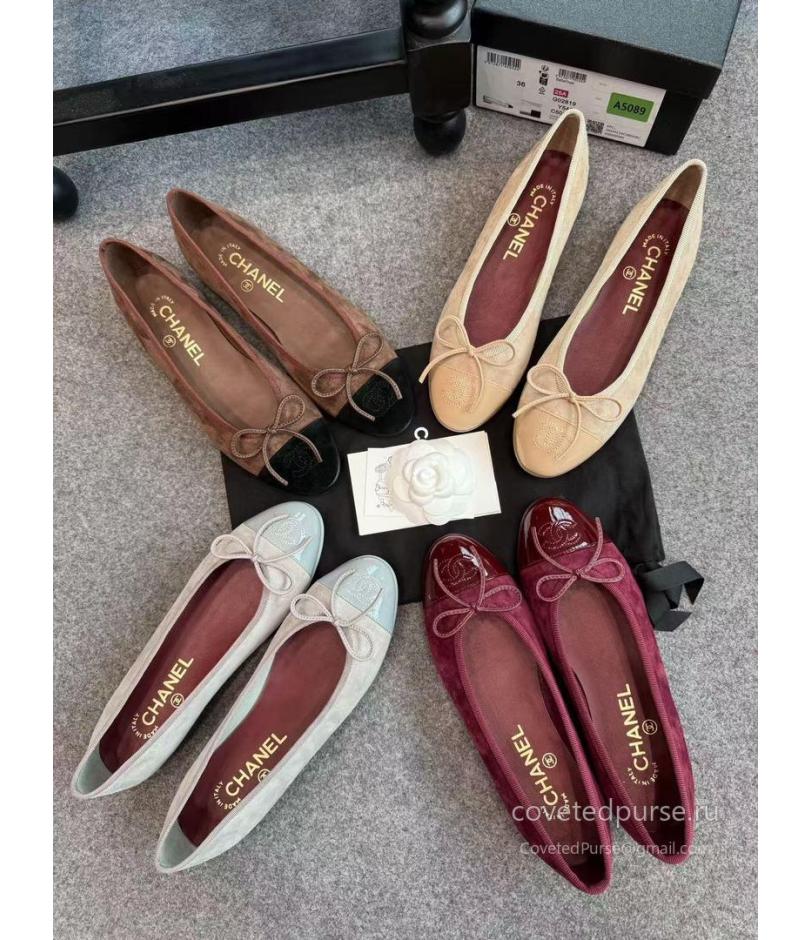 Chanel Ballet Flats Brown with Black Toe G02819