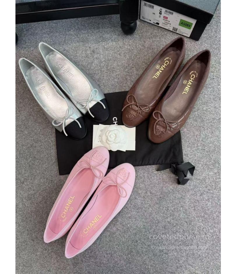 Chanel Ballet Flats Brown with Brown Toe G02819